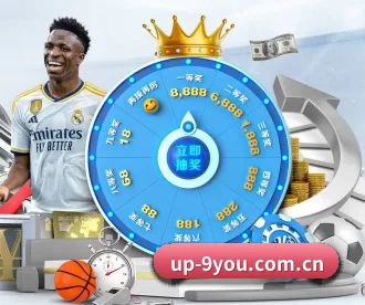 up-9you.com.cn APP