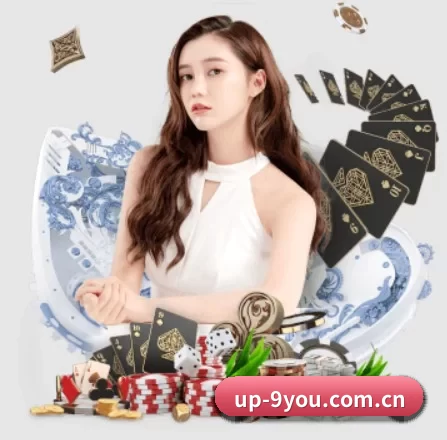 up-9you.com.cn APP 界面
